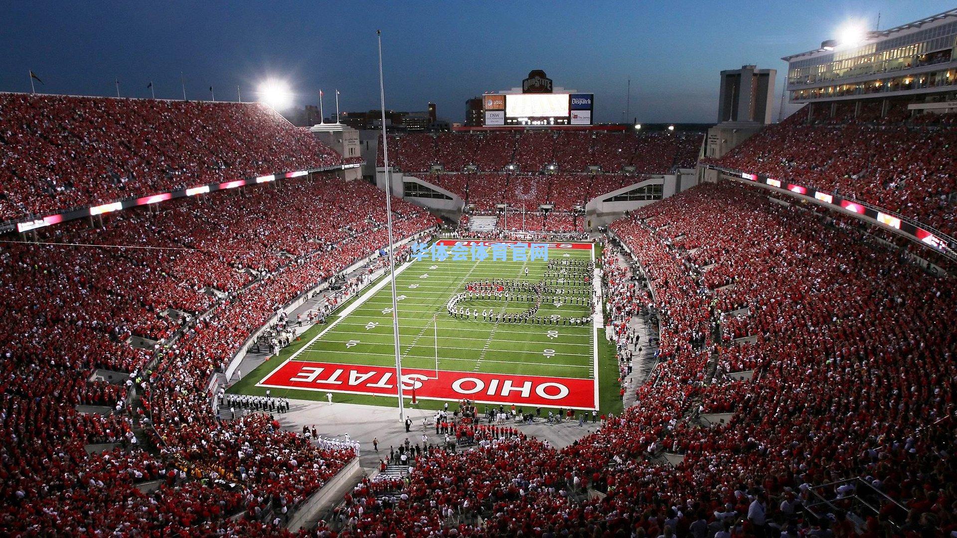 尤文中锋切里租借加盟巴里，租借协议含买断与反买断条款，战略布局引发关注