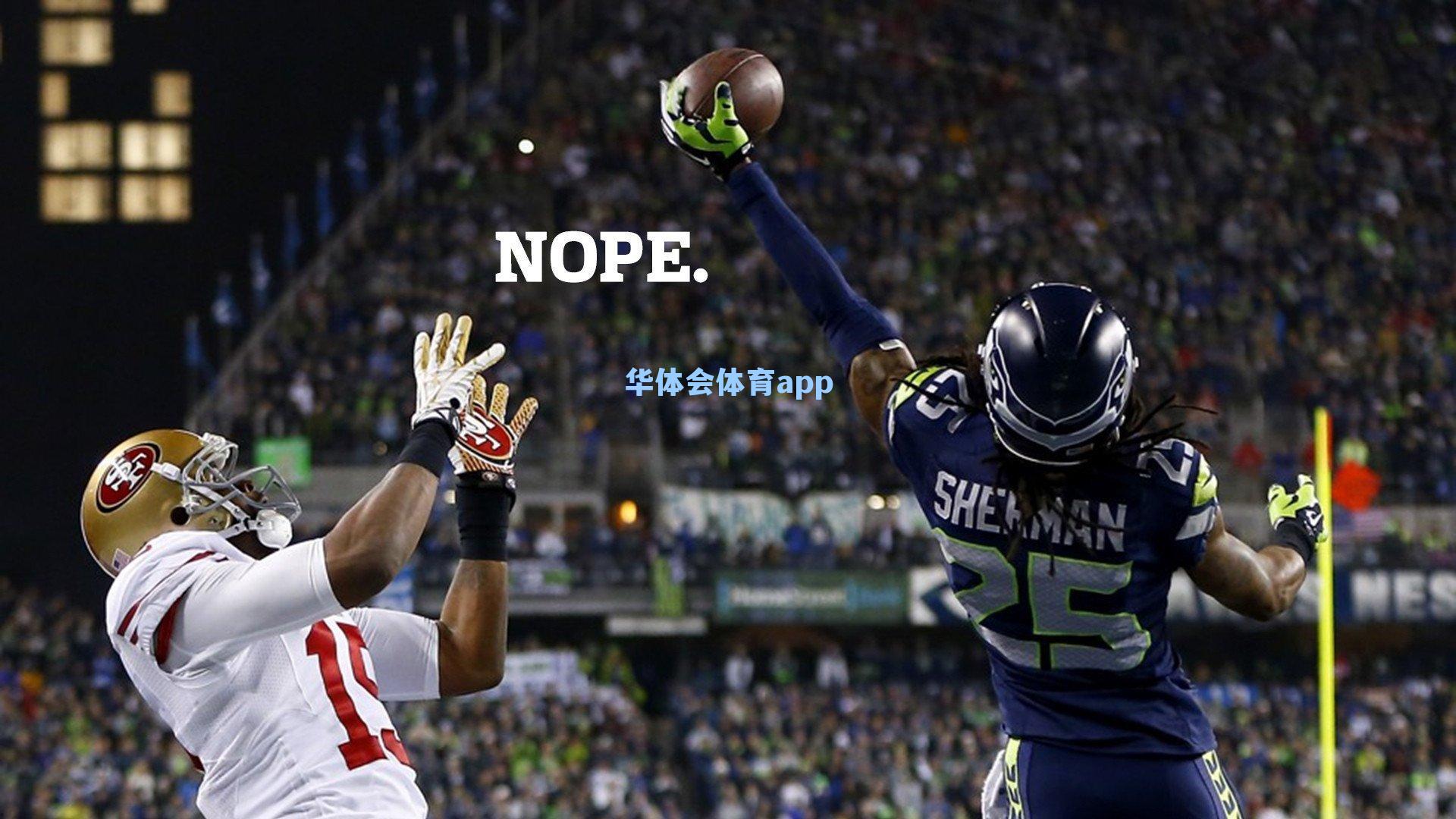 ESPN预测新赛季西部排名,雷霆登顶,火箭掘金紧随其后,湖人第6勇士第7