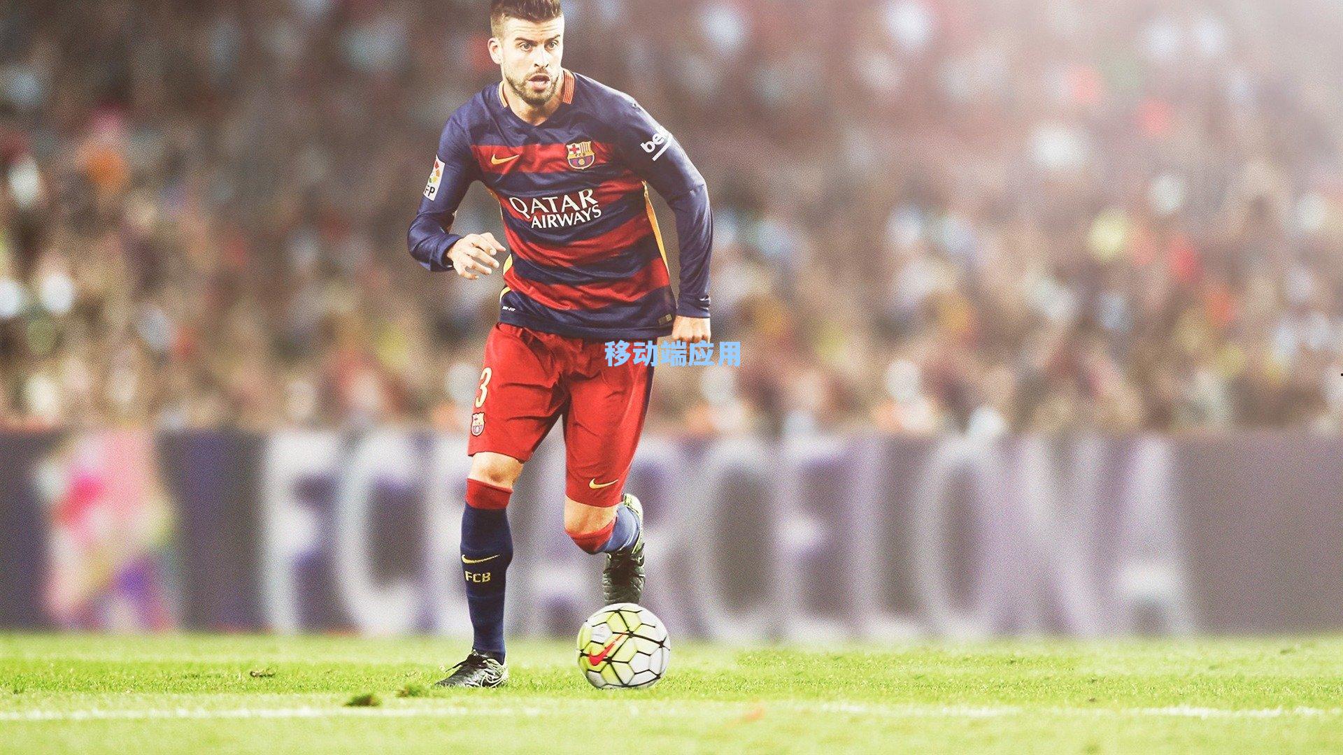 C罗梅开二度破多项纪录 当选最佳深情谢队友