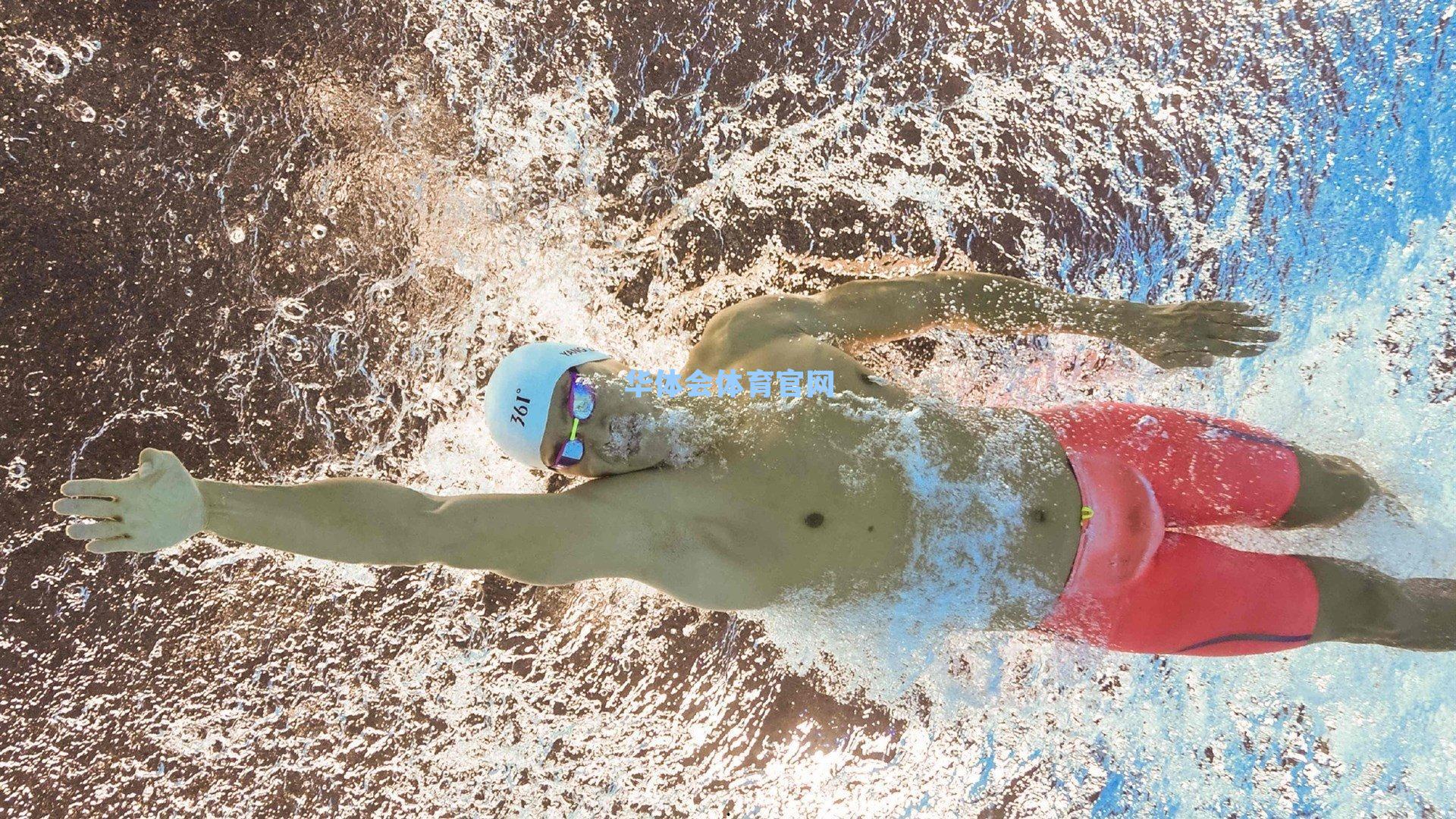 武磊西甲百场里程碑,西班牙人客场战平,中国球星书写历史新篇