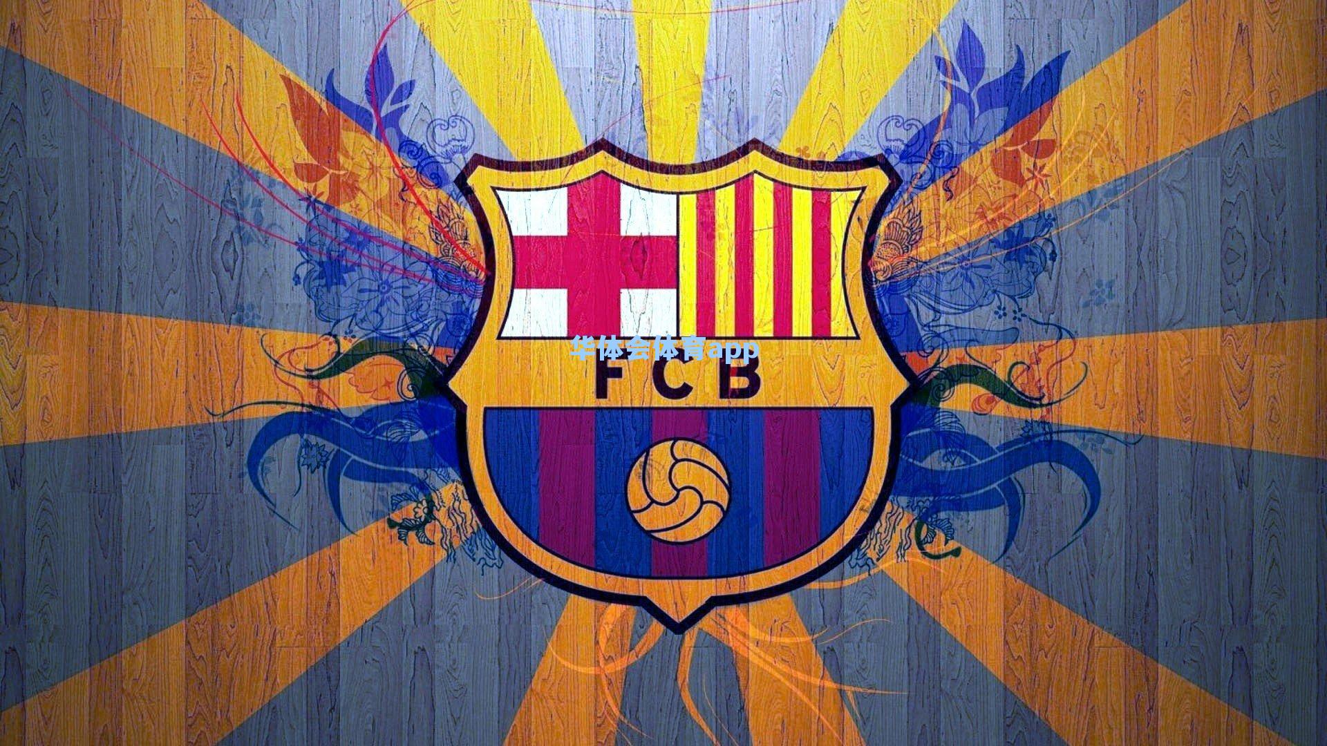 里昂乱局,任意球大师任性辞职,主席押宝DNA经理引发动荡