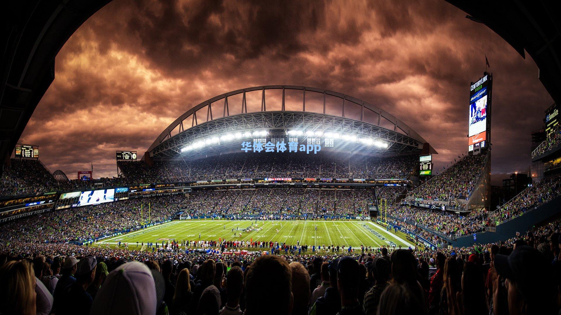 德甲巅峰对决，拜仁6比2横扫美因茨，十三香战术锁定胜局