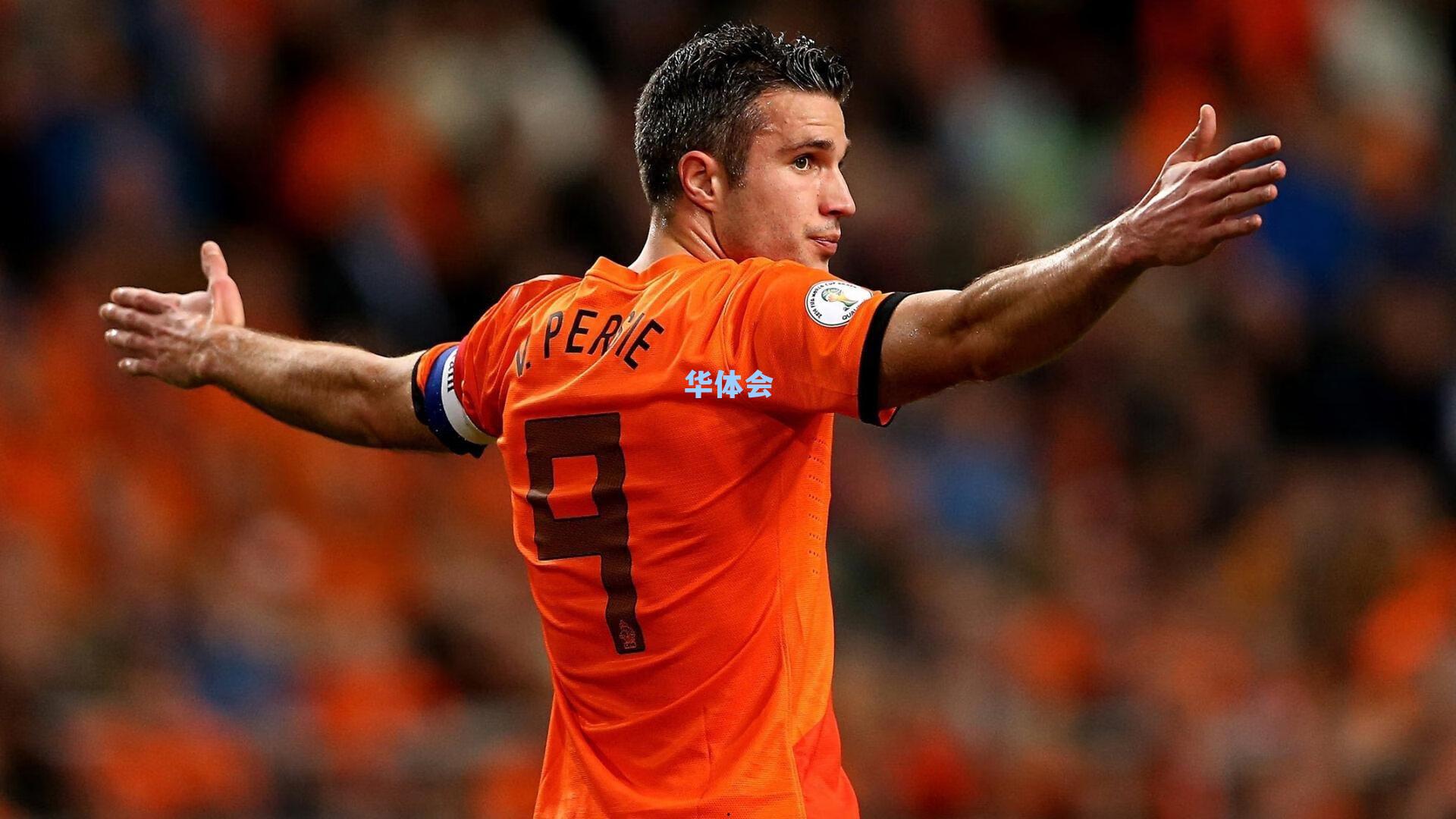 切尔西浴血奋战闯进世俱杯决赛，豪取天价奖金与荣耀之路