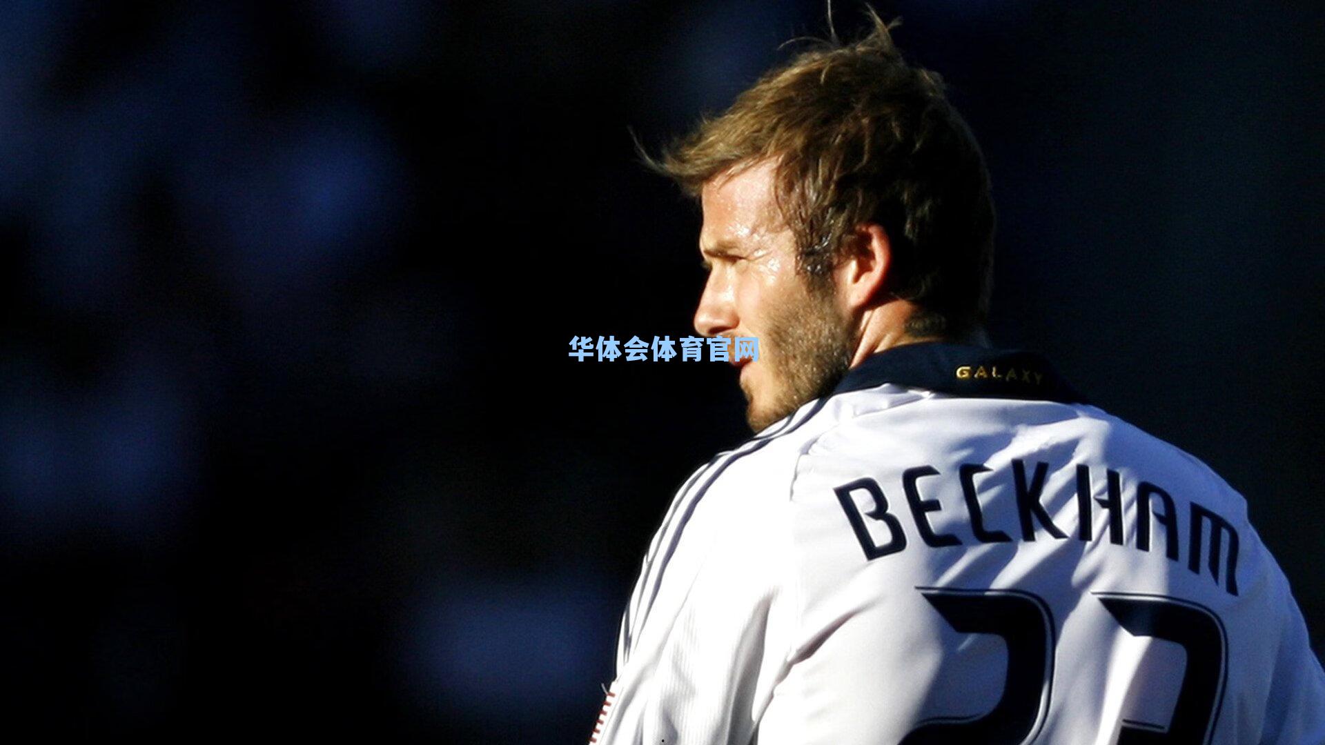 美资时代第19位前锋闪耀斯坦福桥，切尔西这次刮彩票终获头奖？