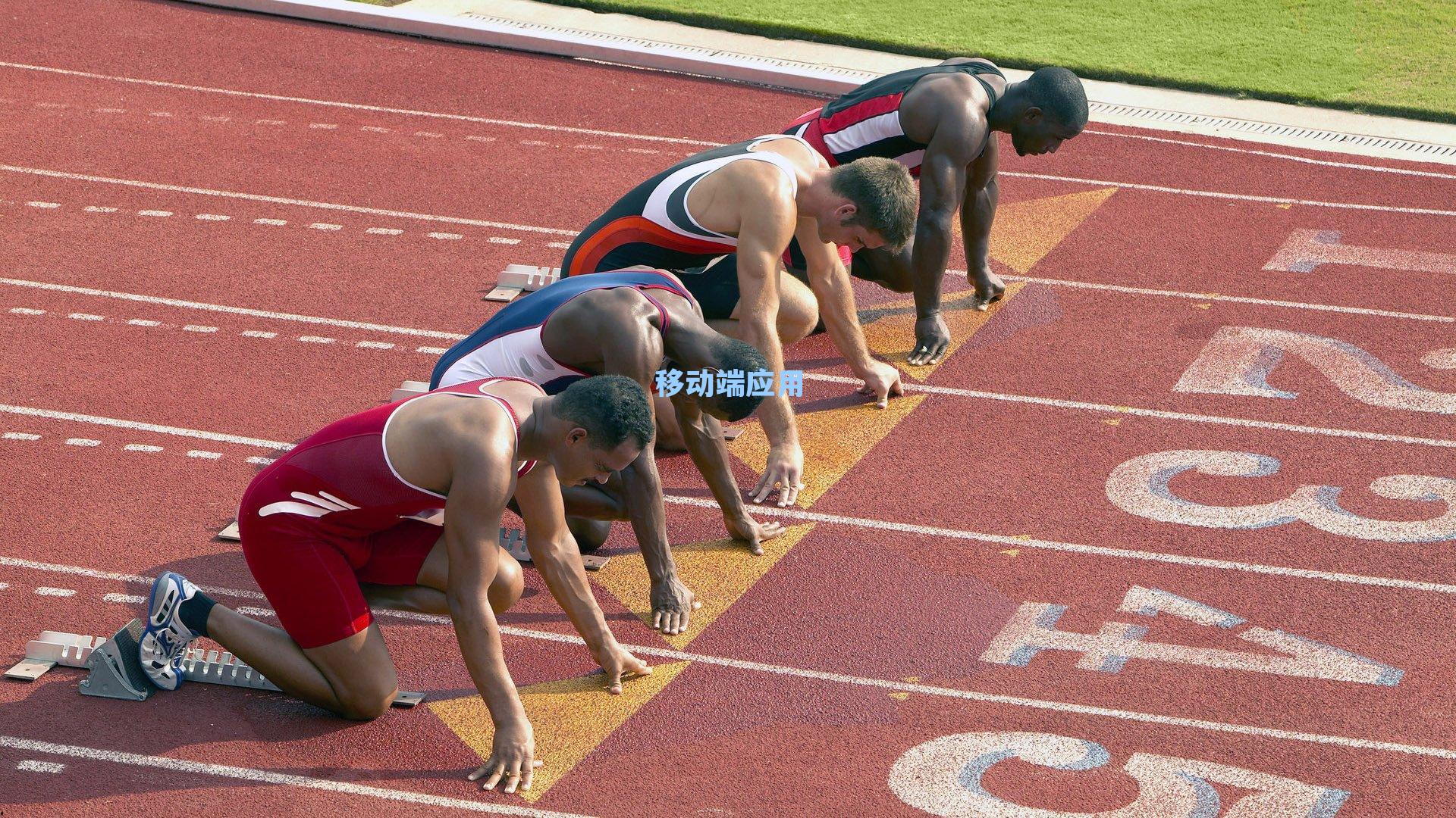 赛场失意却获尊重,低迷表现后对手致敬传递体育精神