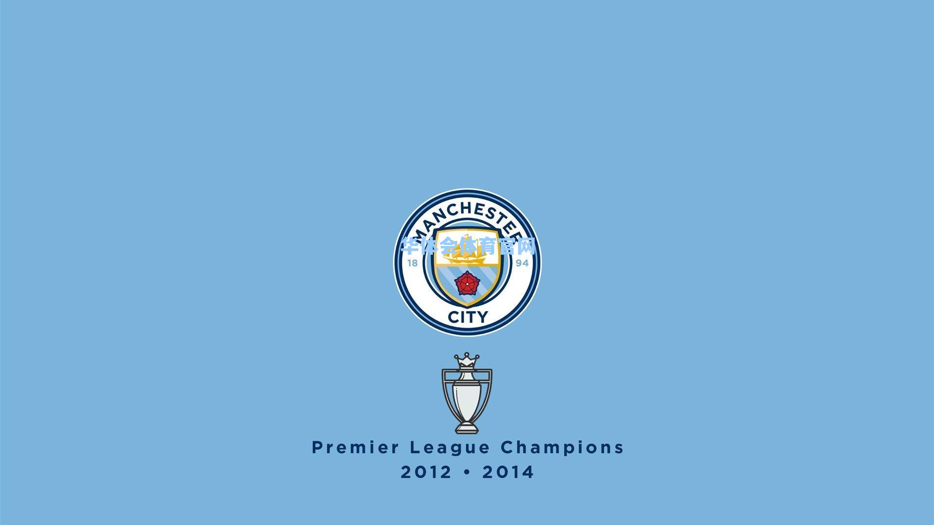 加比点将，朱利亚诺与巴里奥斯承载红白未来，托雷斯挂帅开启马竞新时代