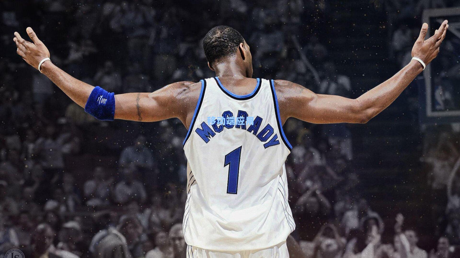 NBA彩经前瞻，骑士主场强势阻击快船 雷霆青年军欲横扫开拓者 湖人乘胜追击爵士