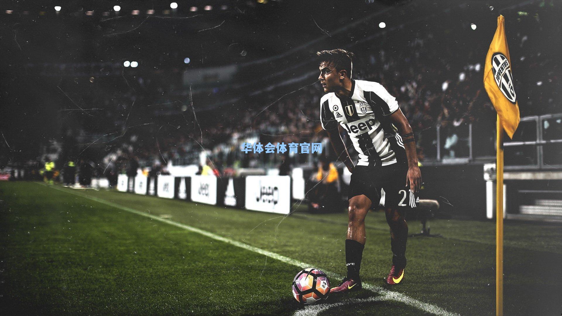 哈登狂轰41+14+11创纪录，快船双加时鏖战力克独行侠