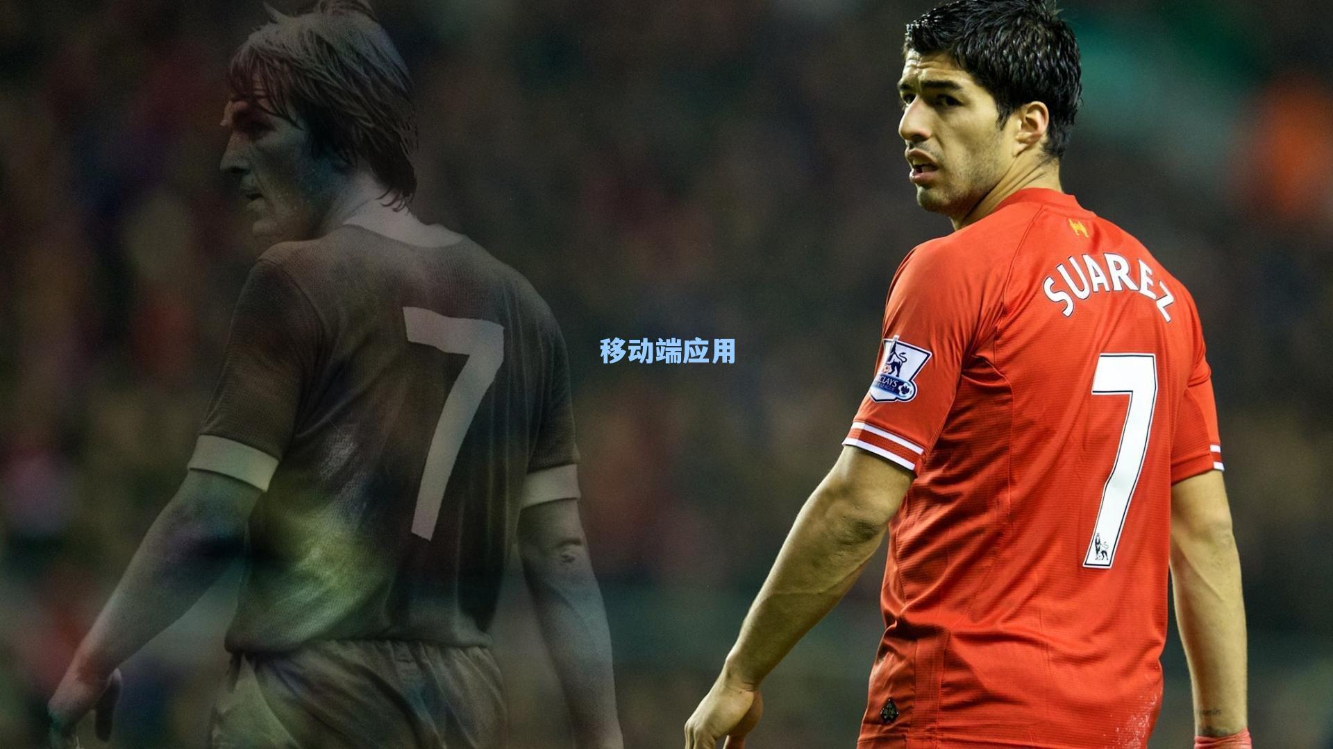 杜锋详解男篮14人名单选拔机制 窗口期目标锁定全胜战绩