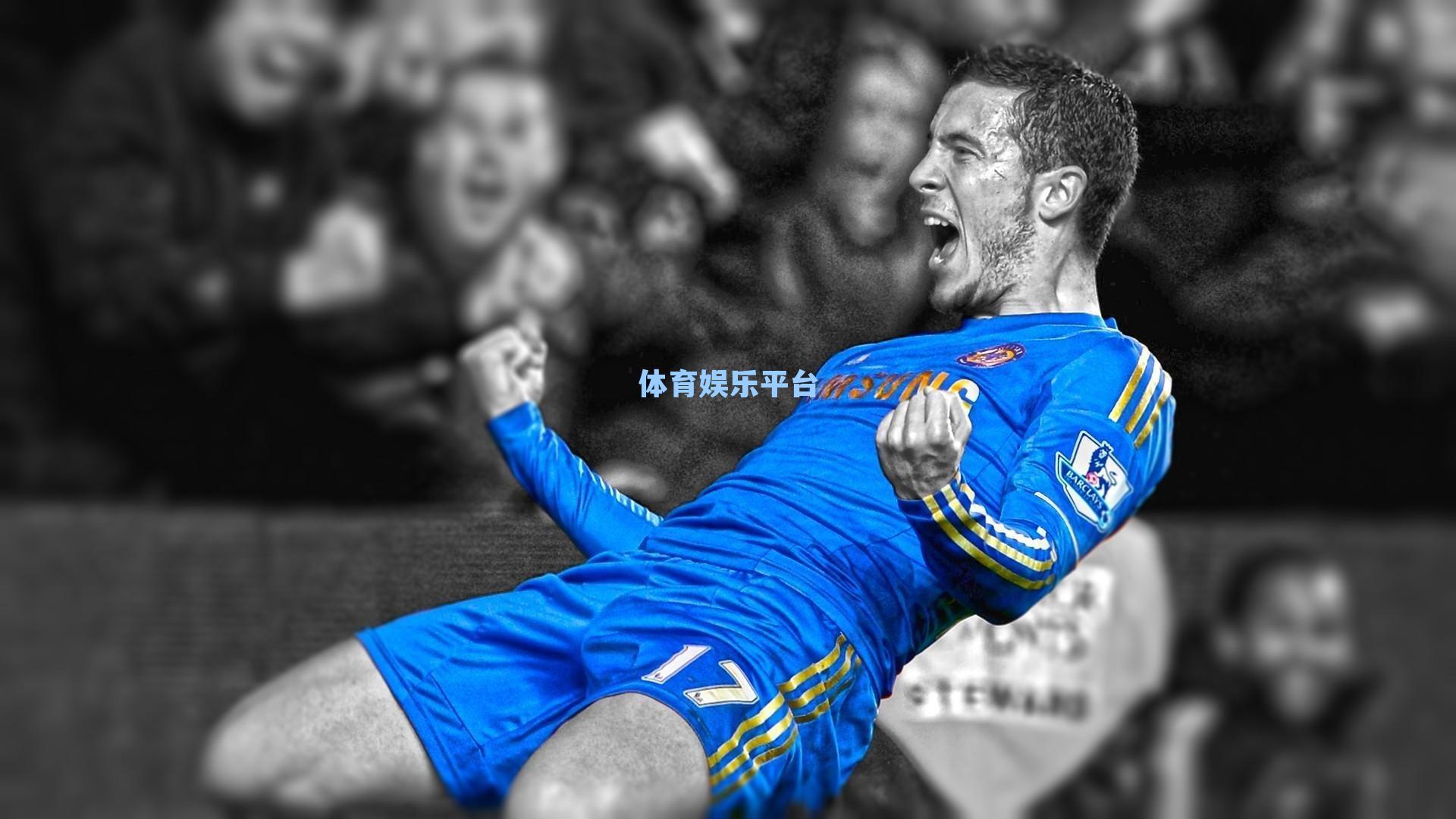 新华社为国足献策，迎战劲敌需迅速进入状态 出线希望犹存