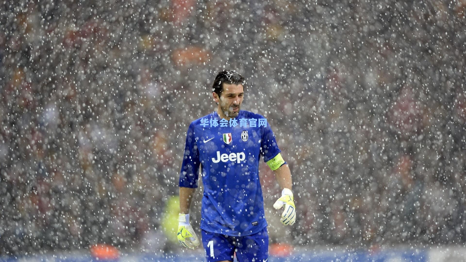 卡塔尔国家队启动金杯赛备战 6月1日赴奥地利开启关键拉练