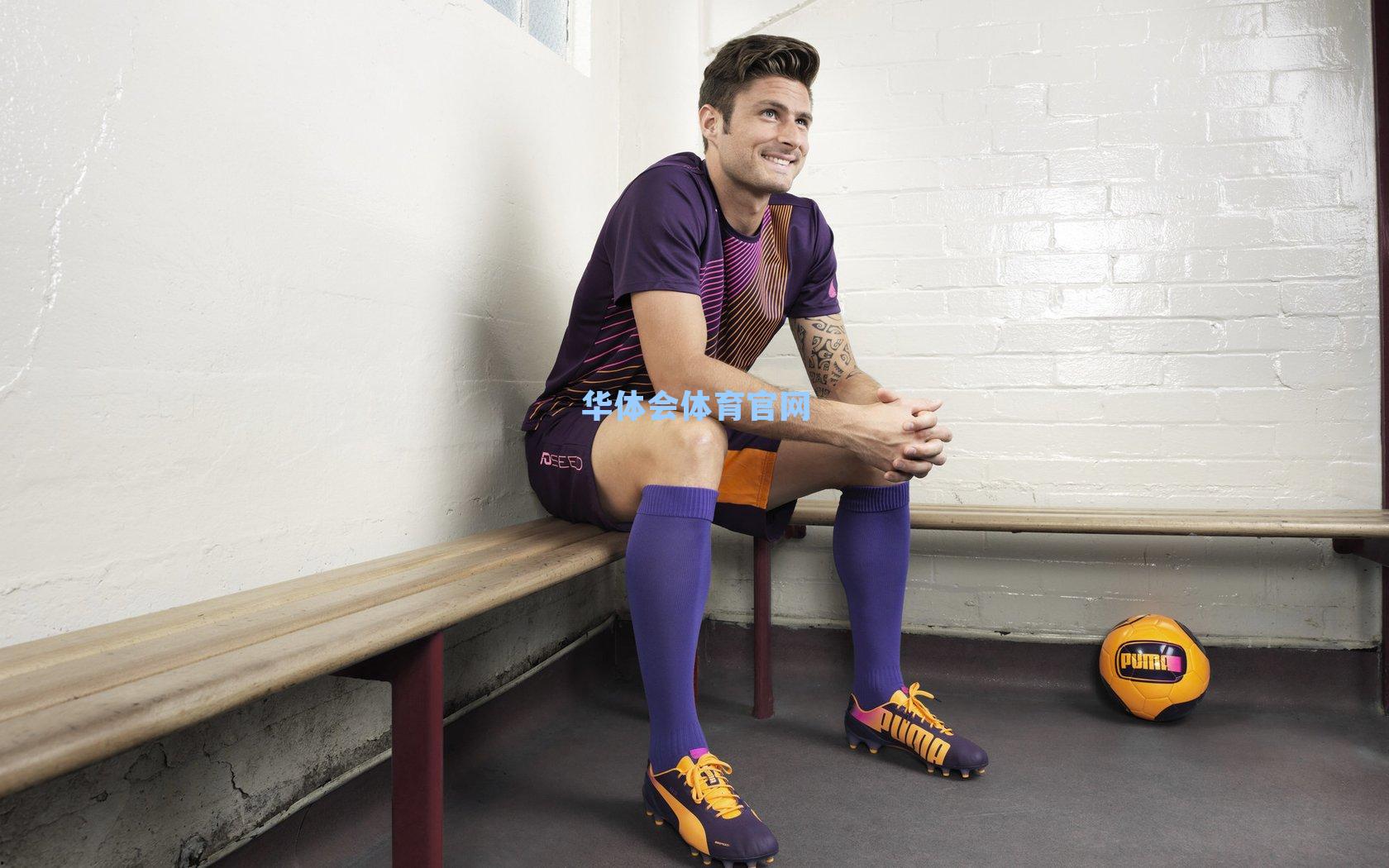 柏林联合爆冷逼平拜仁，卡尔长传制导当选全场最佳