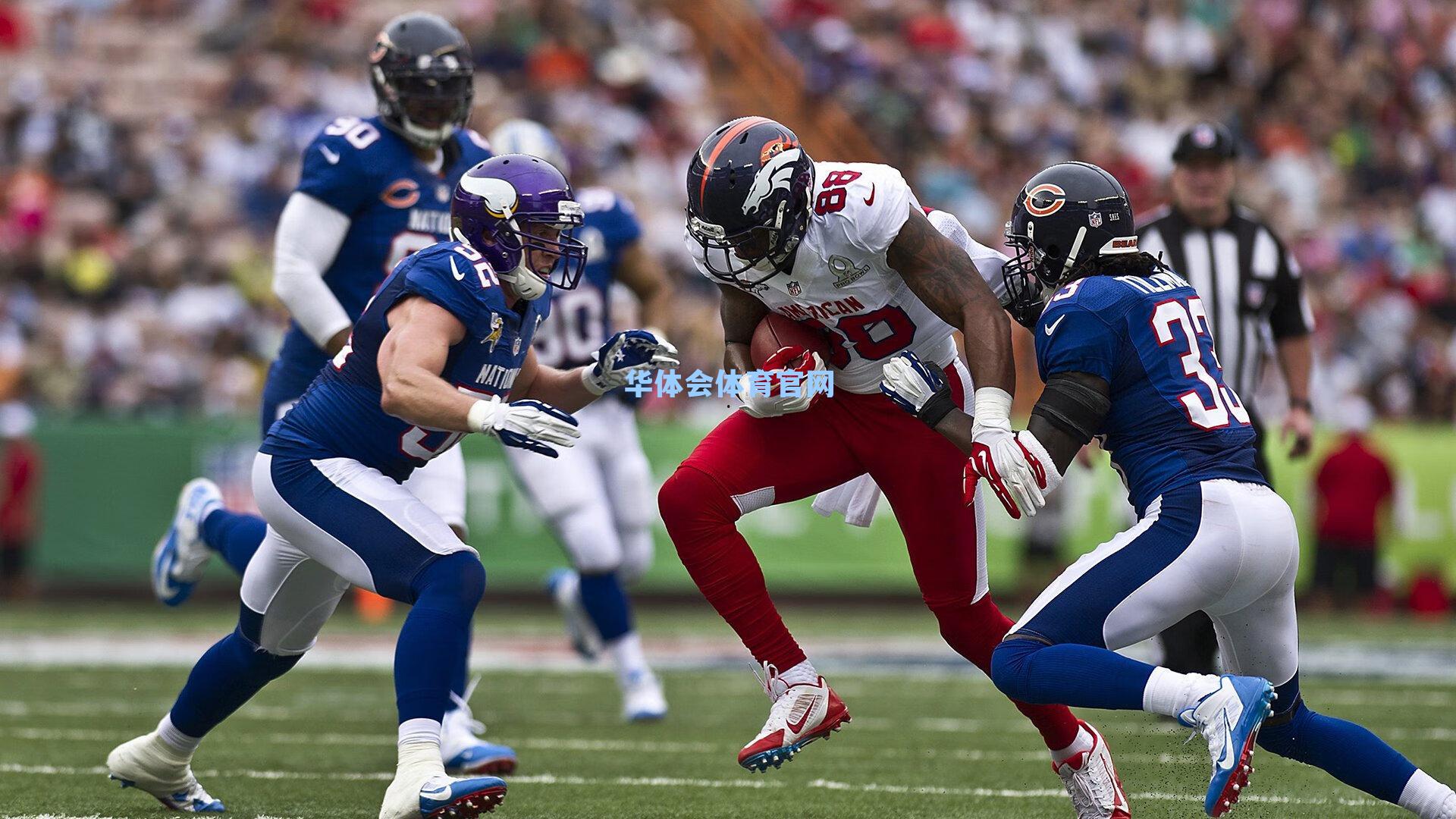 柏林联合爆冷逼平拜仁，卡尔长传制导当选全场最佳