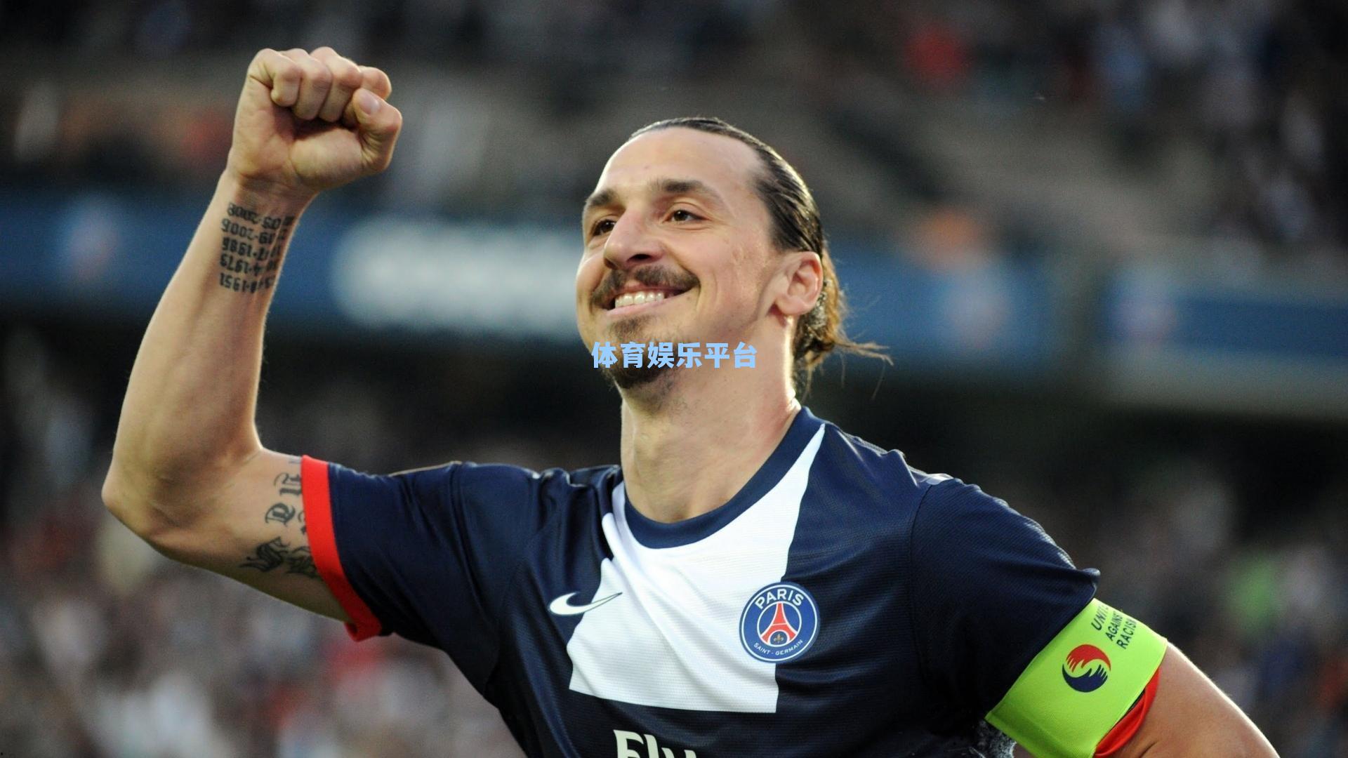 基米希点出德国队胜利密钥，萨内、维尔茨的防守投入是取胜基石