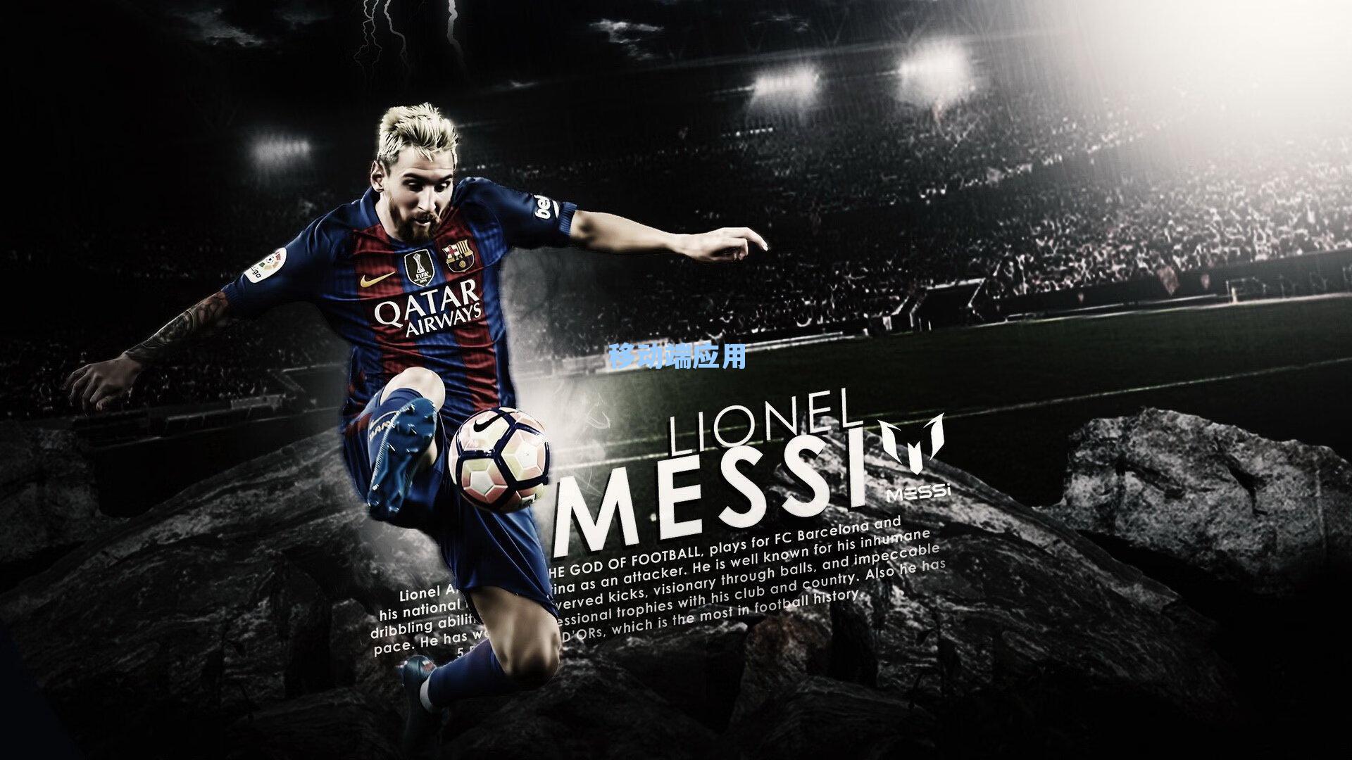 詹姆斯回应外界质疑声浪，粉丝支持是最大动力，专注赛场表现