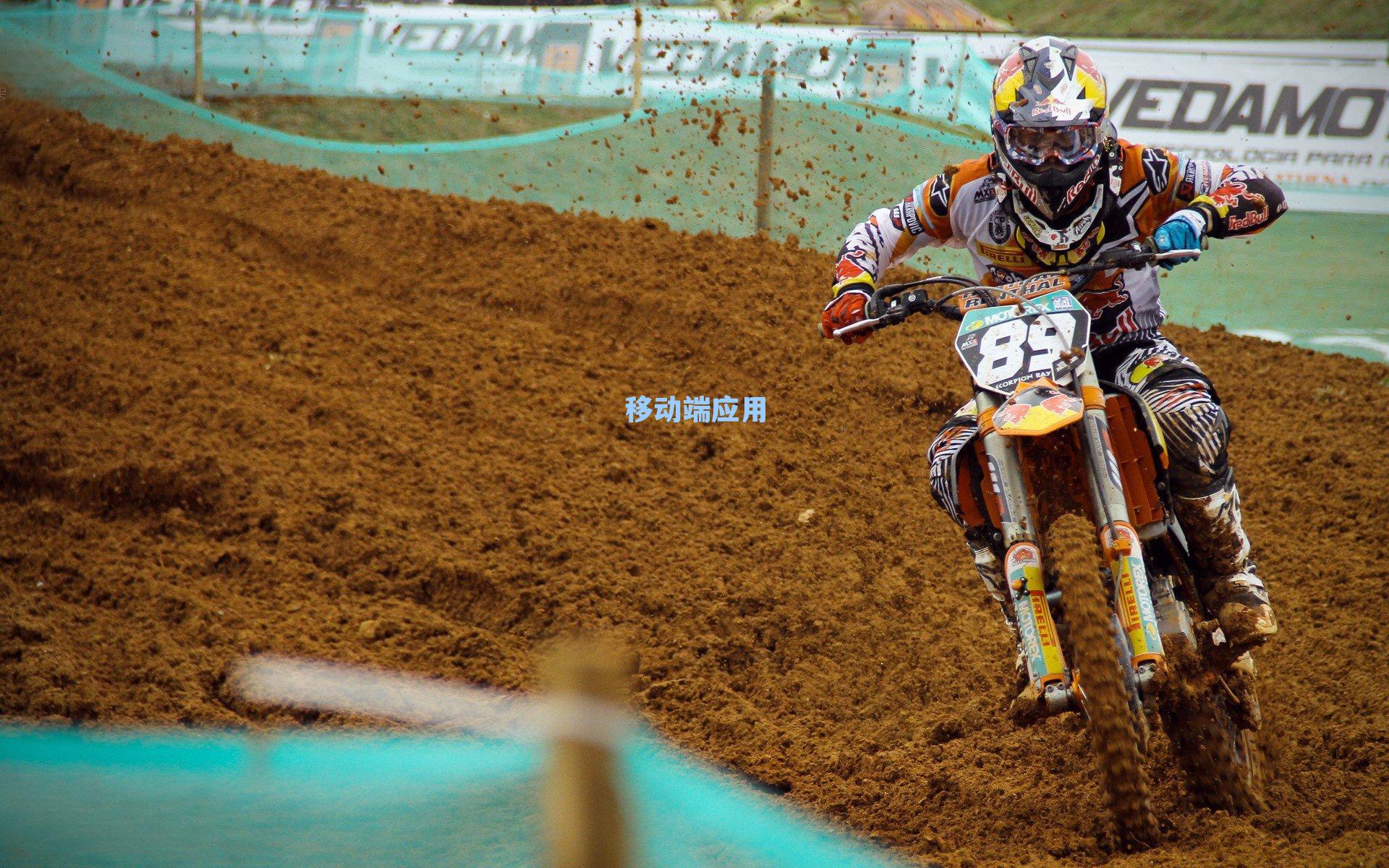 切尔西内部战略分歧曝光，塔雷力主签恩昆库，富拉尼曾持异议