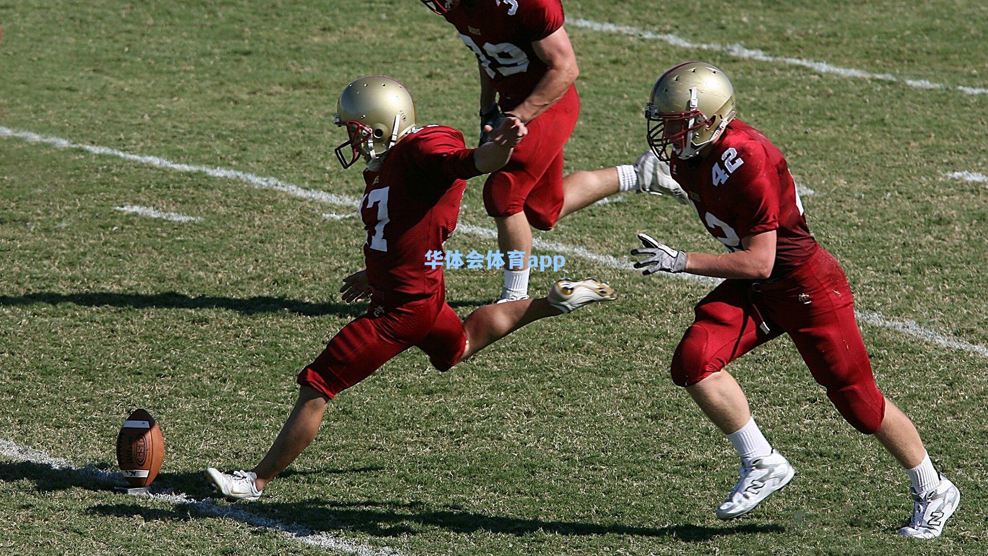 首届梅西杯青年足球邀请赛圆满收官，河床梯队2-0力克马竞梯队夺冠